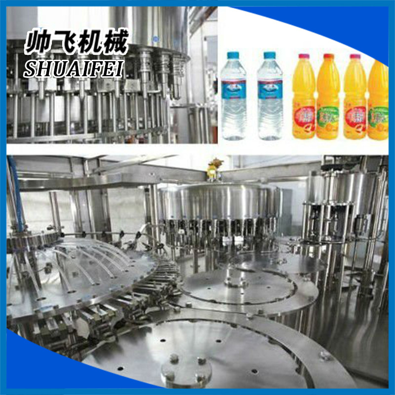 厂家供应 RCGF三合一灌装机 果肉果汁灌装机 热灌装机三合一