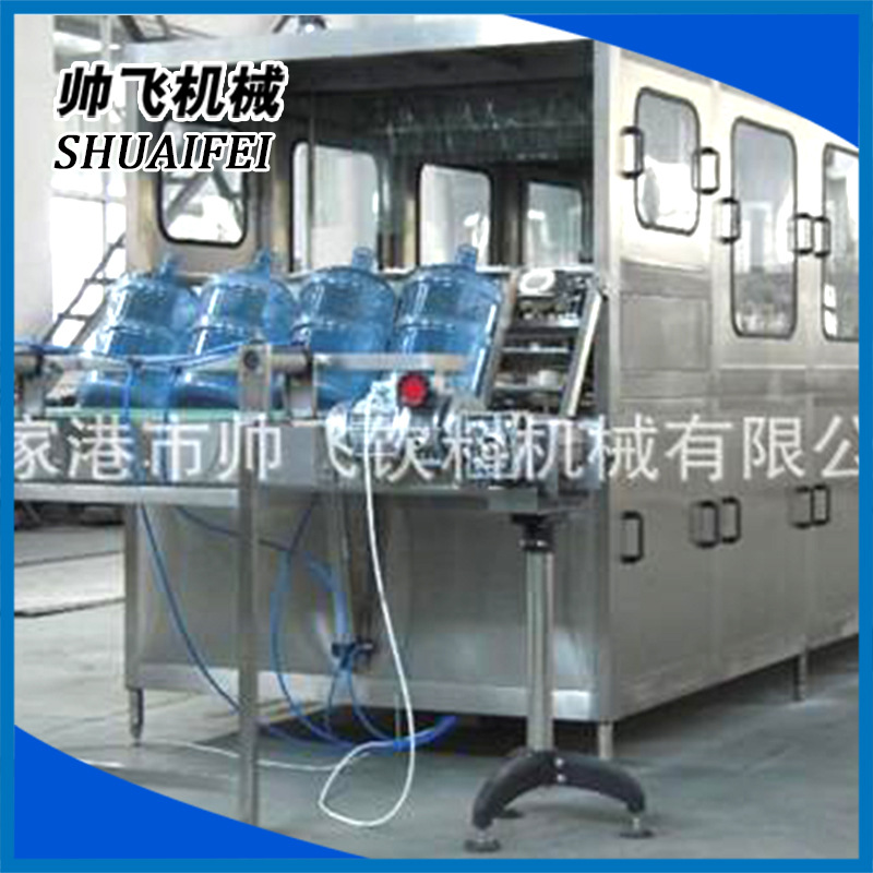 长期供应 帅飞QGF大桶300桶灌装机 五加仑灌装机 灌装机生产线
