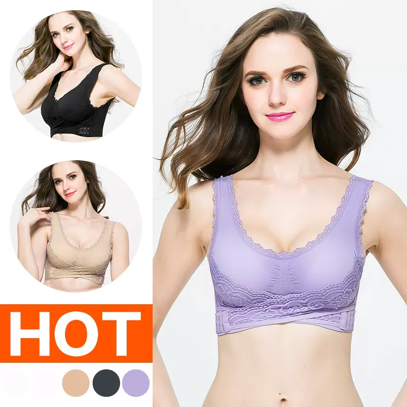 新款托胸内衣女聚拢上提收副乳防外扩调整型文胸背心无钢圈Y253