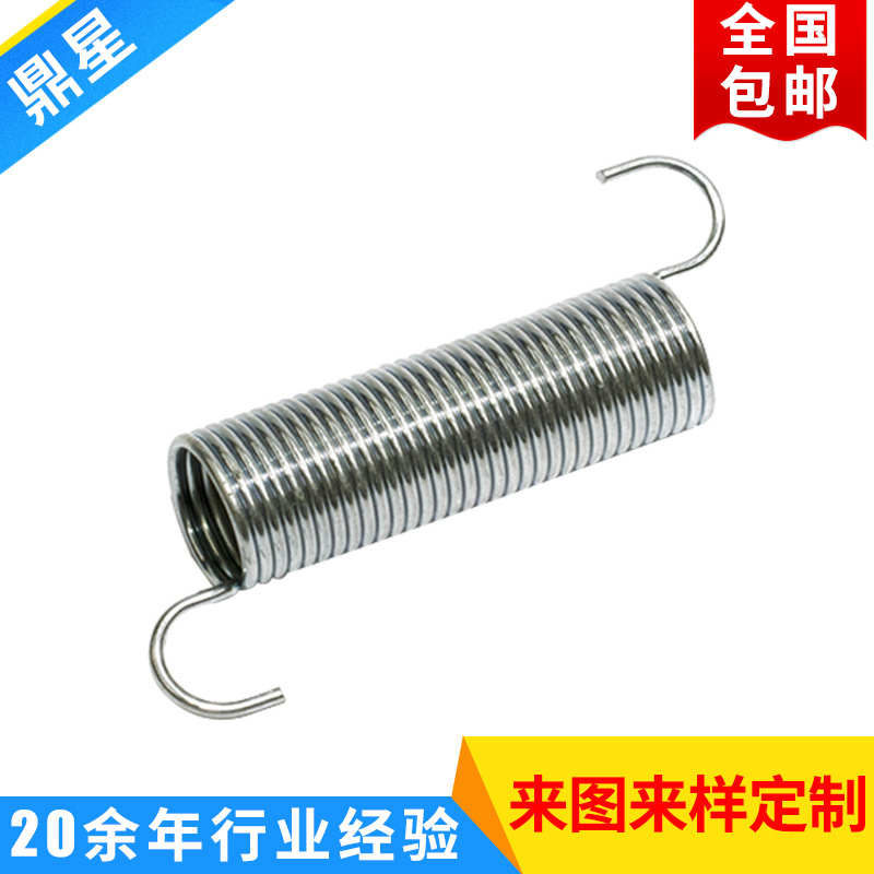 厂家提供 高品质不锈钢拉伸弹簧 精密拉伸弹簧 碳钢拉伸弹簧