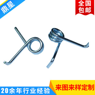 �S���ṩ ��Ʒ�|������� ����������� ���β��P�Ť�D����