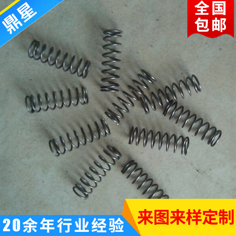 非标碳素钢弹簧 抗压碳素钢弹簧 钢板精密涡卷弹簧 板灯强力弹簧