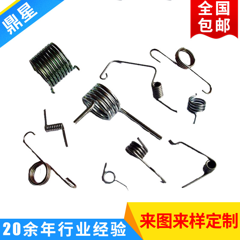 批发供应 镀金精密小弹簧 压缩精密小弹簧 五金小号压缩弹簧