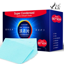 面霜;液态精华;贴片面膜