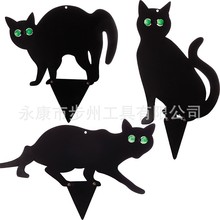 园林工具驱鸟猫赶鸟吓鸟装饰猫驱鸟猫花园装饰猫