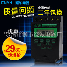 ҫ�A΢��X�r���_�P220V�r�g������KG316T��Ӷ��r���_�P�S�����l