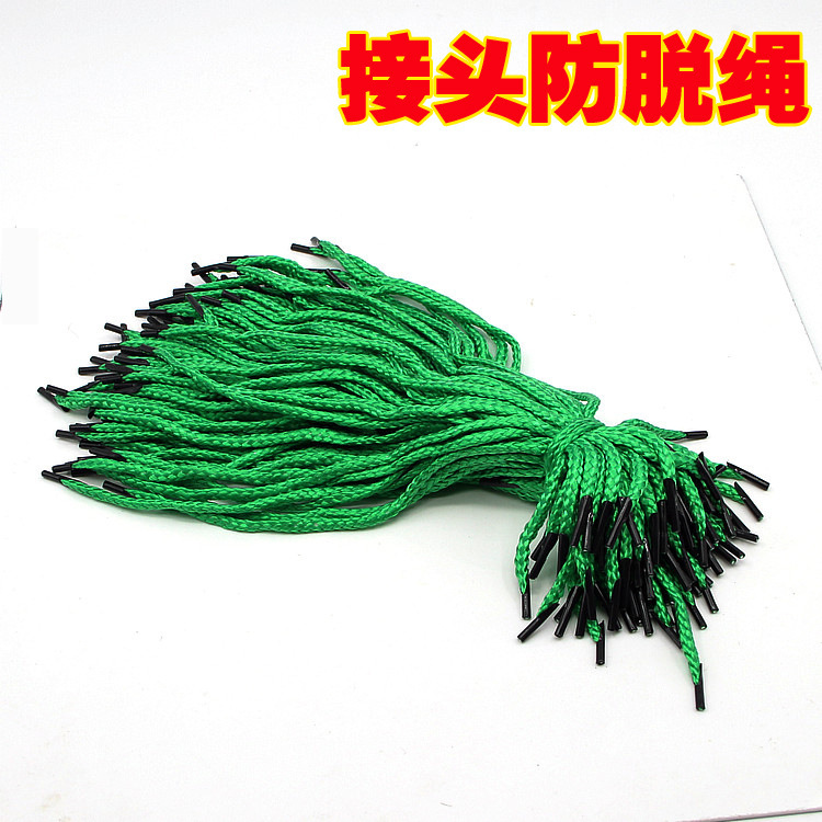 厂家供应礼品盒绳 手拎绳 家用水龙头多功能接头专用防脱绳