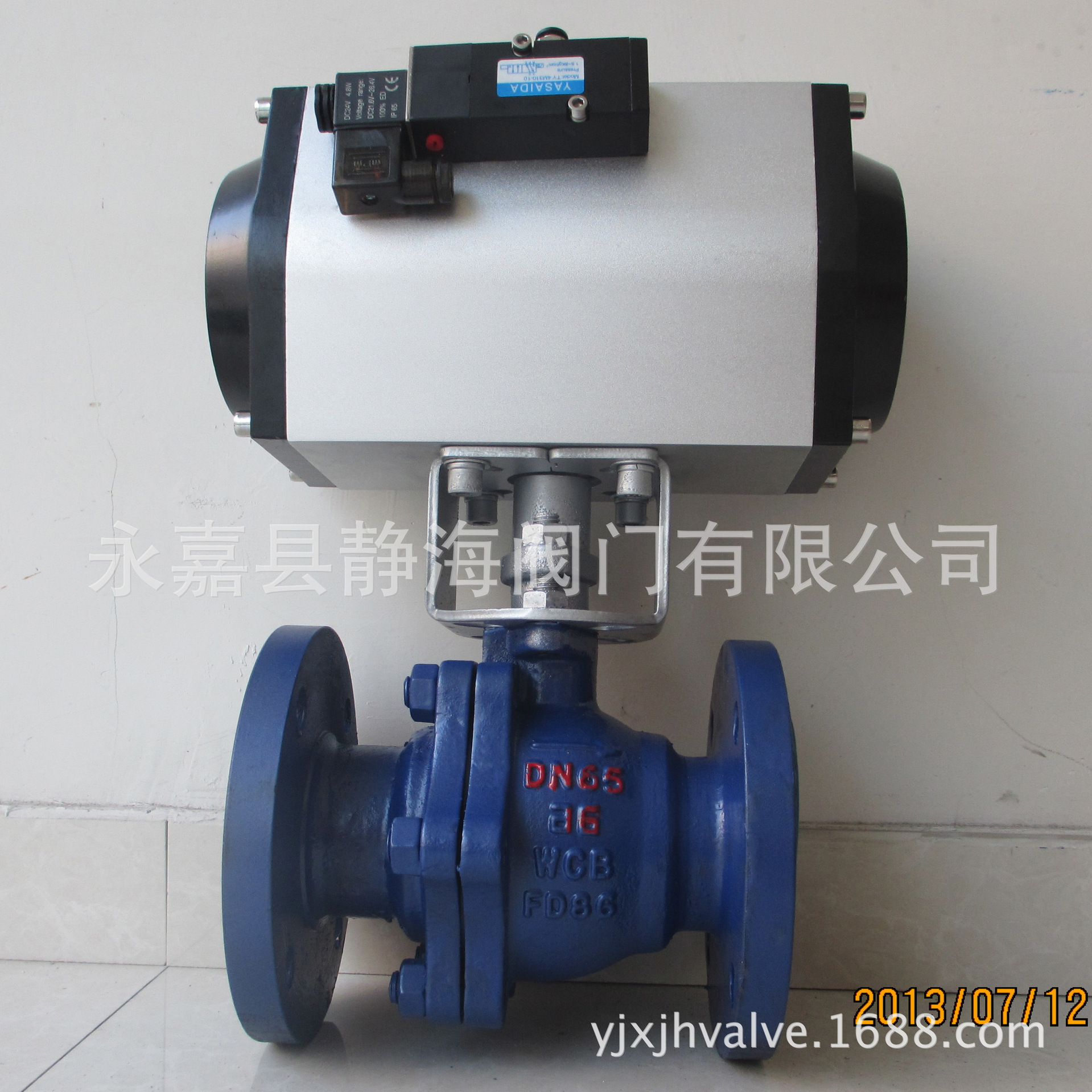 瀞海气动不锈钢法兰铸钢2分球阀气动硬密封球阀Q641H-16C批发