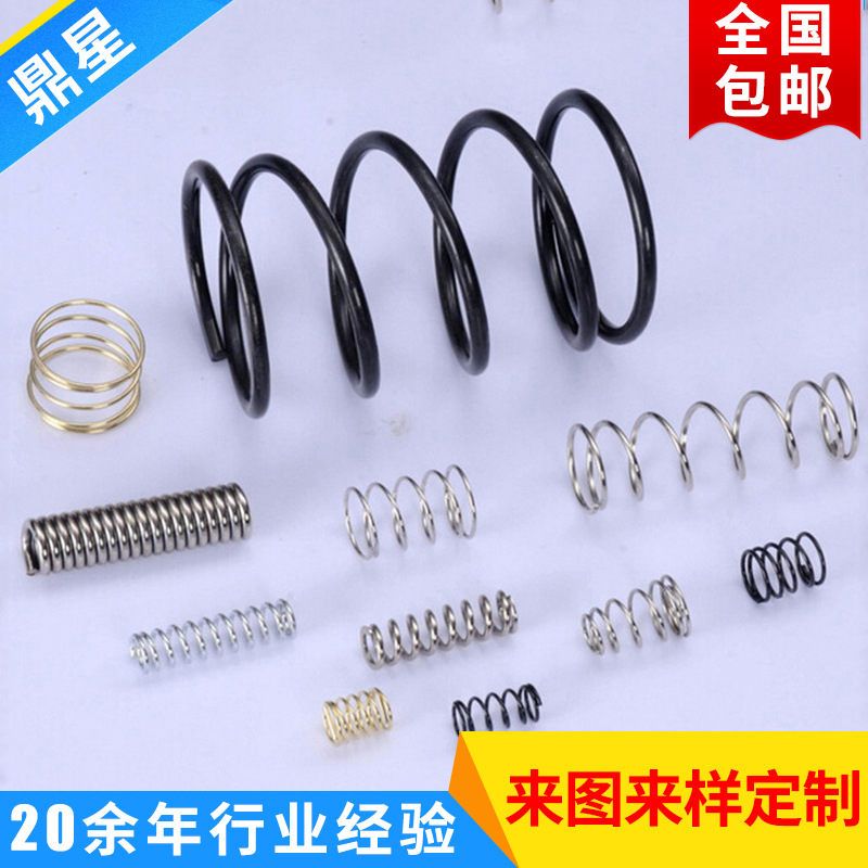 厂家供应大线径拉伸弹簧 高碳钢压力拉簧 黑色避震机械压缩弹簧
