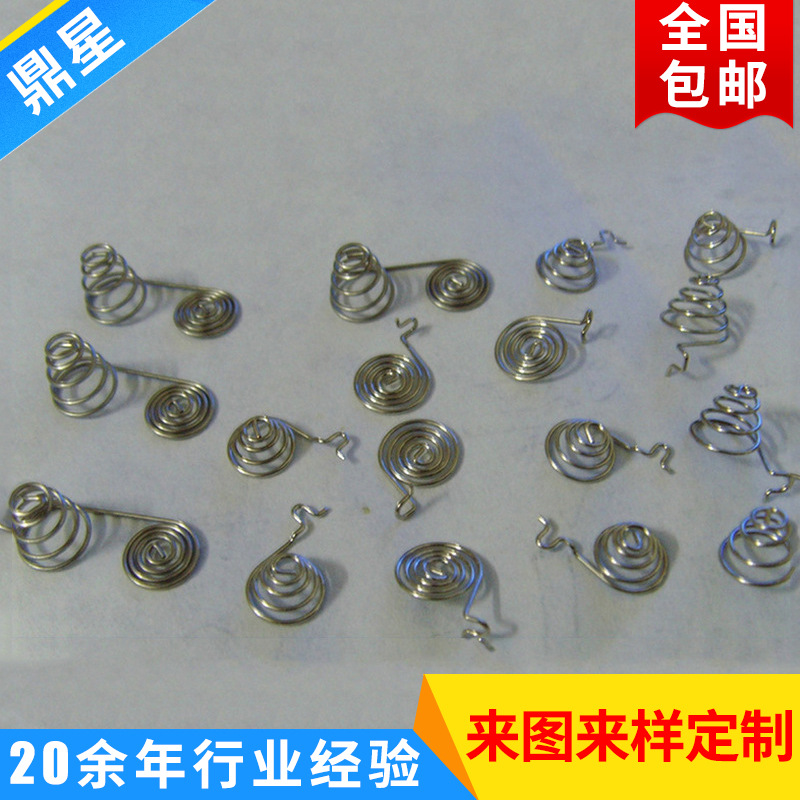 批发供应 扭转精密小弹簧 五金压缩簧涡卷扭转弹簧 电池弹簧