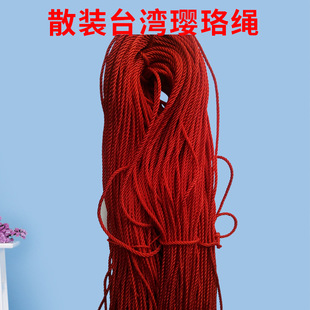 �W�j�����K�Ї��Y�������l ̨�������K���}�K �ֹ������Ʒ��