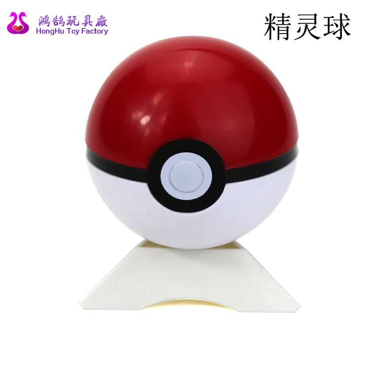 Blind Box Pocket Ball Figure (Pokemon) 7 cm, ABS collectible ornament, random model