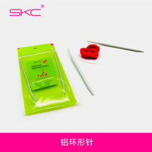 ��SKC���Ż��X�h��ᘶ���X�ư��ë���ֹ���������ë���