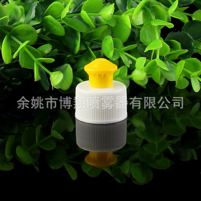 厂家供应塑料拉拔盖 洗手液洗洁精瓶盖 28/410多色可选手拉盖