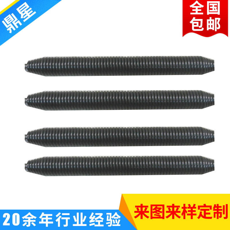 工厂供应锥形压缩弹簧 压缩弹簧可定 制加工汽车压缩涡卷弹簧