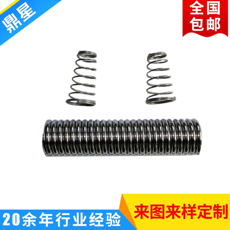 铜线破皮精密弹簧 五金机械配件拉伸弹簧 塔簧五金拉伸弹簧