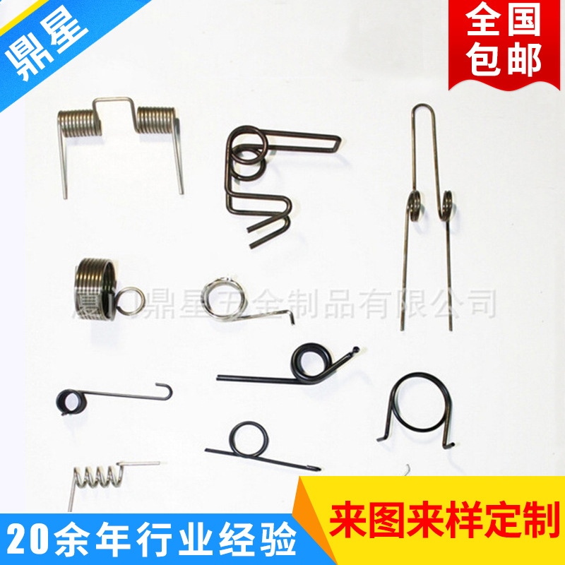 专业提供 高质量扭转组合弹簧 不锈钢扭转弹簧 多款供选发条弹簧