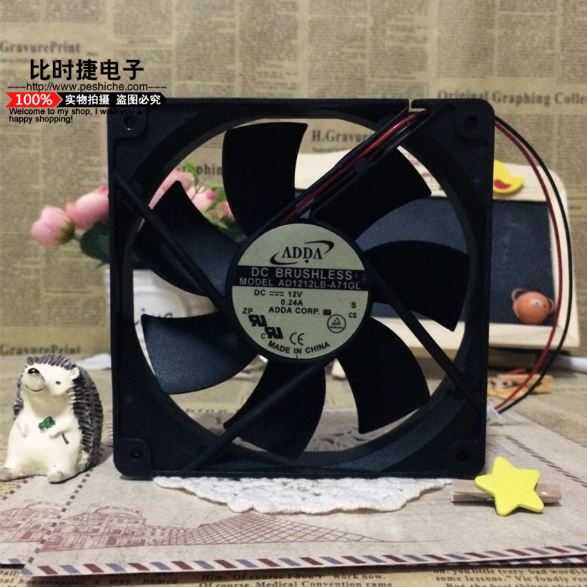 台湾ADDA 12CM12厘米机箱电源静音风扇 12v 0.24A AD1212LB-A71GL