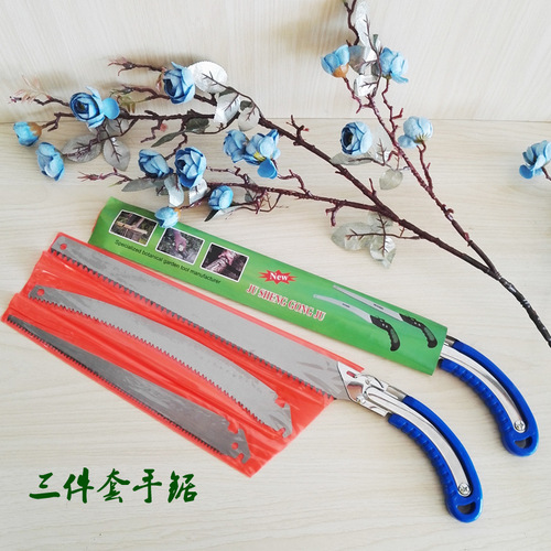Hardware garden tools, bent saw, iron handle, three-piece set, bent saw, straight head, chicken tail saw, woodworking saw, fruit branch hand saw