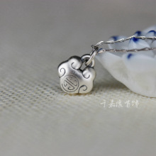 ̩�y�L���i����  ���y �¹ż��y S999�� ������� ��������