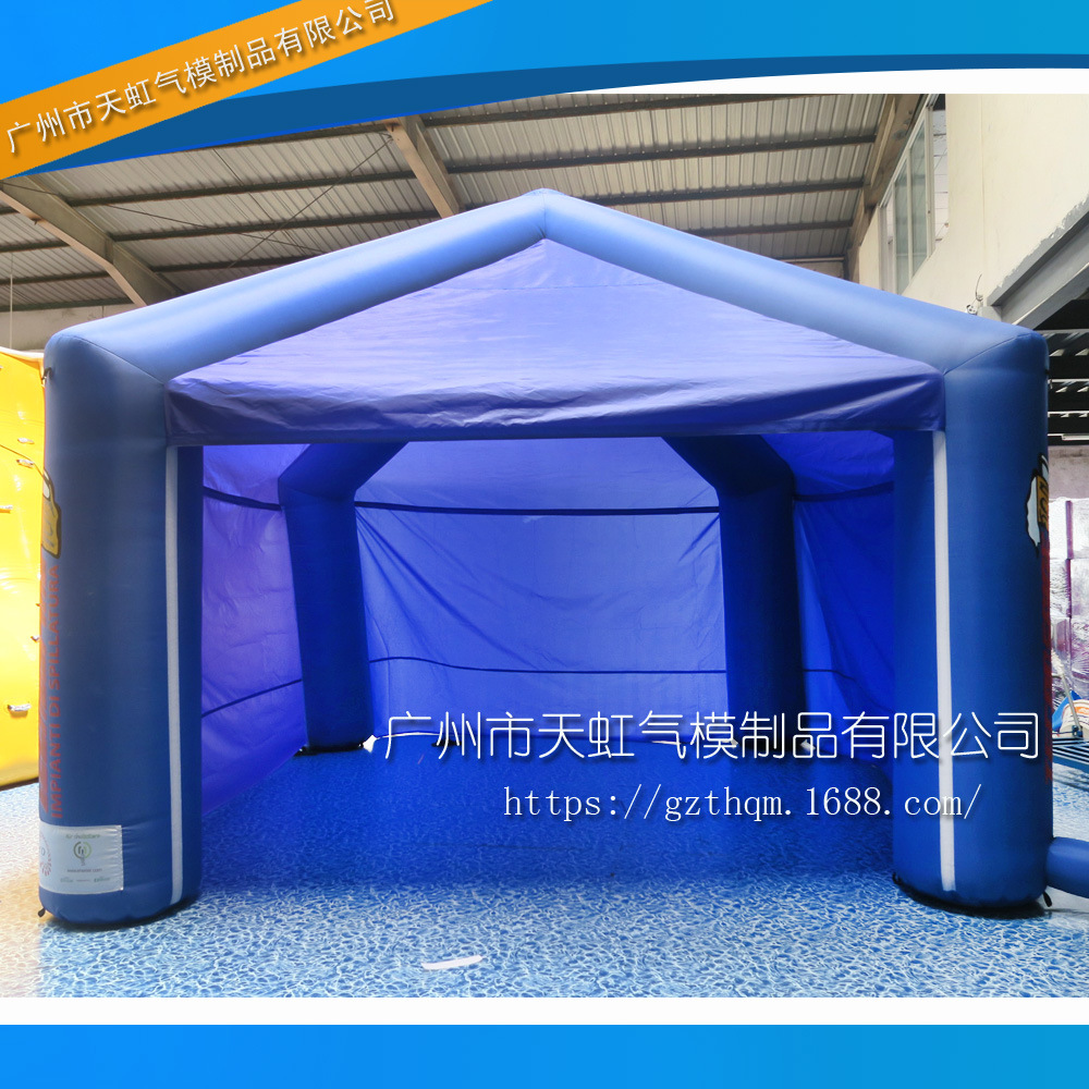 充气户外婚庆帐篷 展览蓬房 可移动照相亭  牛津布充气帐篷