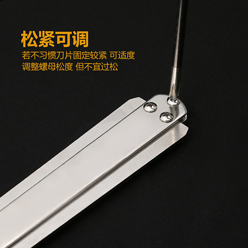 Micano fishing water grass knife lawn mower water grass knife fishing gear fishing supplies folding stainless steel water grass anchor knife