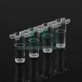 实验室耗材;采样杯;一次性医用材