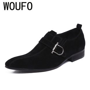 WOUFO�¿�Ӣ�����^���_ĥɰƤЬ�� �W���̄����e���qƤ��Ь