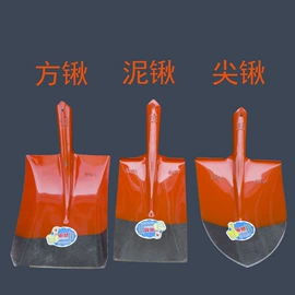 锹;铲子;锄头