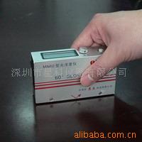 供应数显白度仪 精密白度计 便携式MN-W白度仪