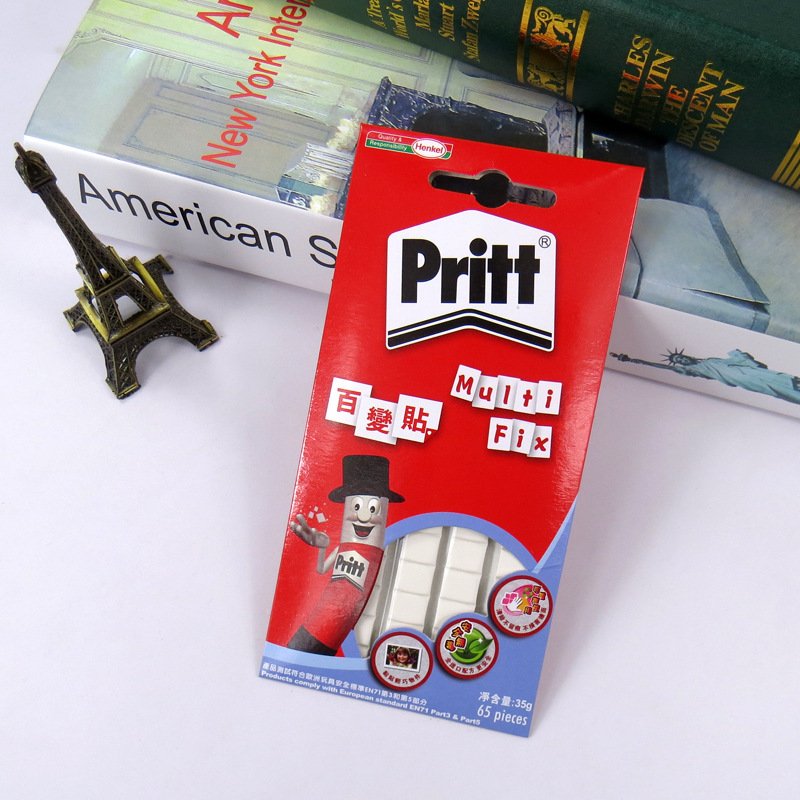 Hangao baite variety stickers white non-marking glue clay model tool glue photo wall glue reusable Hangao baite variety stickers white non-marking glue clay model tool glue photo wall glue reusable