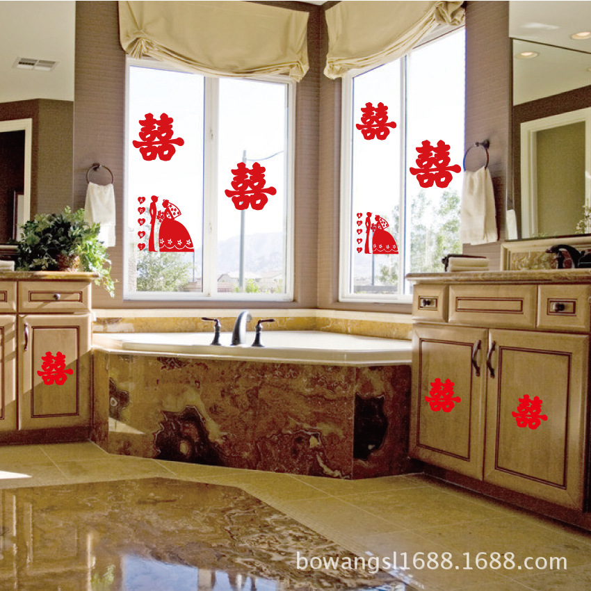 Boda al por mayor boda Xi carácter estático pegatinas ventana flor ventana boda coche estática hierba Xi carácter 40cm 20 hojas/bolsa