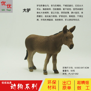 �羳 ����Ұ���H ����ģ�����b  ���H ���Ϸ����H��ߔ[��