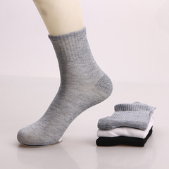 Manufacturer's supply of cheap men's sports socks, running socks, mid-calf socks, men's solid color street socks wholesale