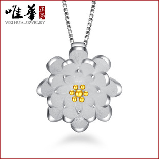 Ψ�A ����y���� Ů �n������ɏ���ɻ����������i��朚��|����