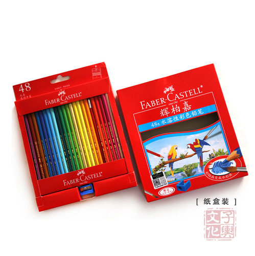 Faber-Castell 18/24/36/48 color water-soluble color pencil red paper box color lead Knight's Castle oil-based color lead