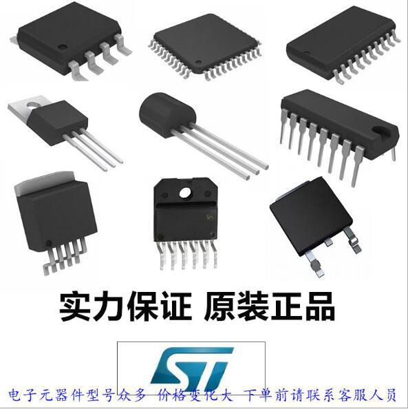 ST进口原装BTA12-600BRG 价优详谈