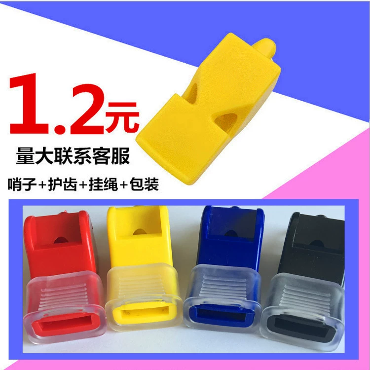 Рефери свисток производитель бабочка свисток Fox свисток детский пластиковый свисток футбол баскетбол свисток на открытом воздухе выживания свисток Yuyao