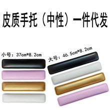 �����Sһ�����l��Ƥ�|���� �Cе�I�P�| �I�P�o�� ��ˉ|�o��