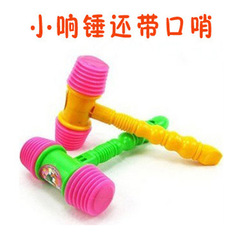 Children's cute two-way hand-knocking baby rattle toy with sound function, street stall toy, infant and toddler