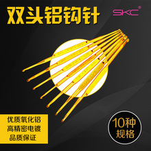 skc�p�^�X�h�ë����ñ�Ӿ��������p�^�ɹ��h�ë���