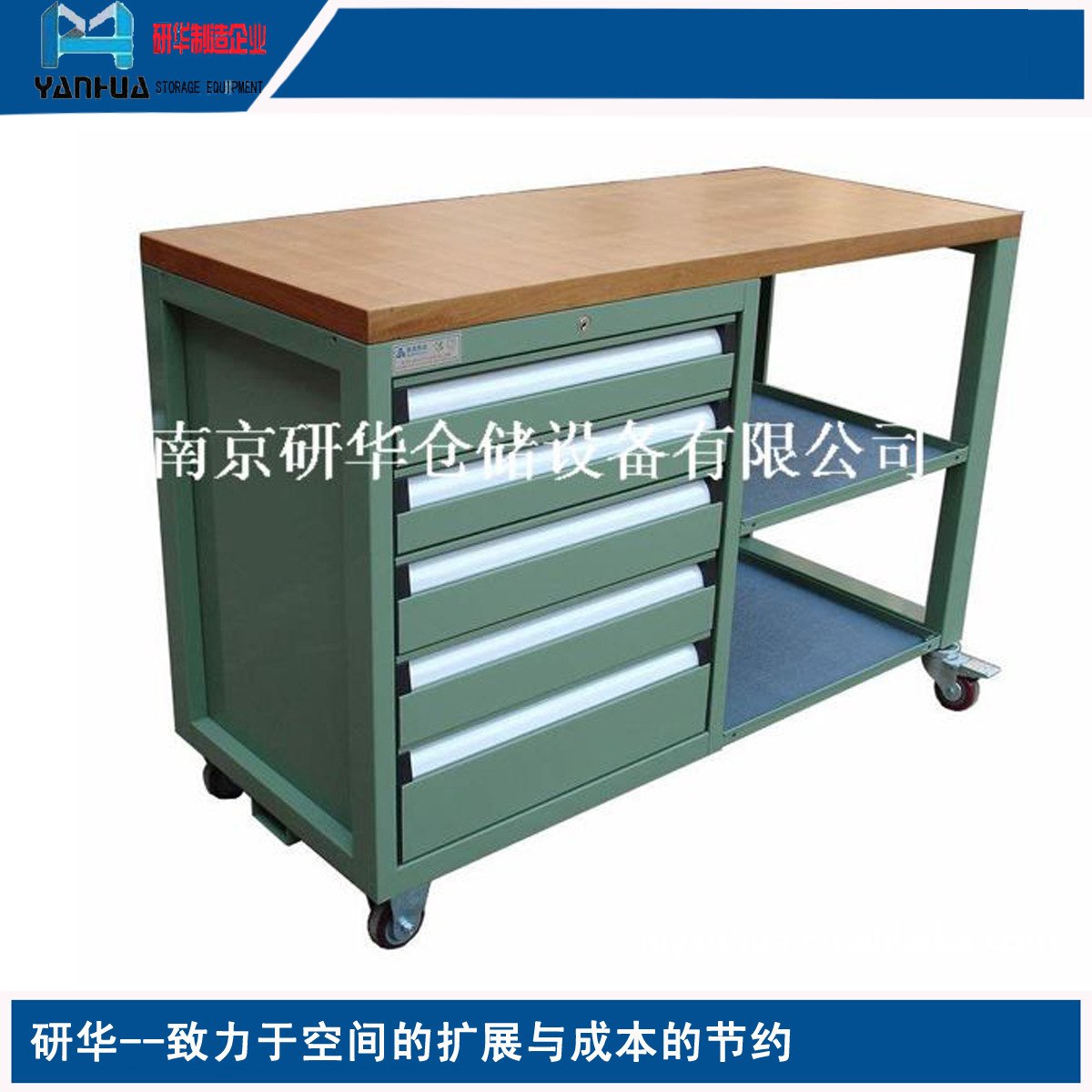 多功能移动式工具车重型五金工具搬运展示柜可定各规格尺寸工位车