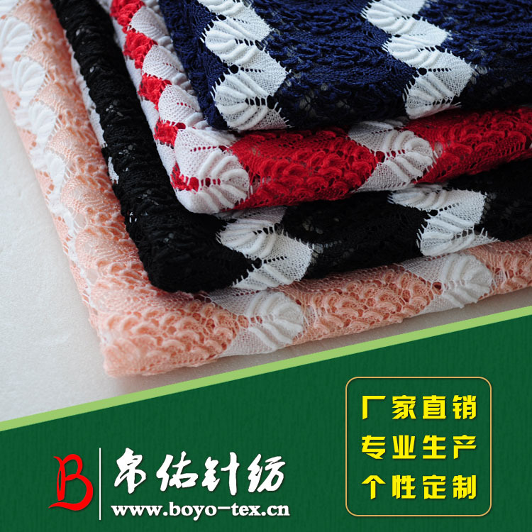 经编色织提花网布色织龙花面料