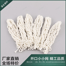 ̨���_��СС�W��ͯ��̨��W���޾�����W��̨��W���޾W���S���l