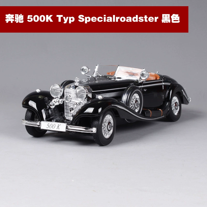 Mercedes Benz, realistic metal retro car model, wholesale