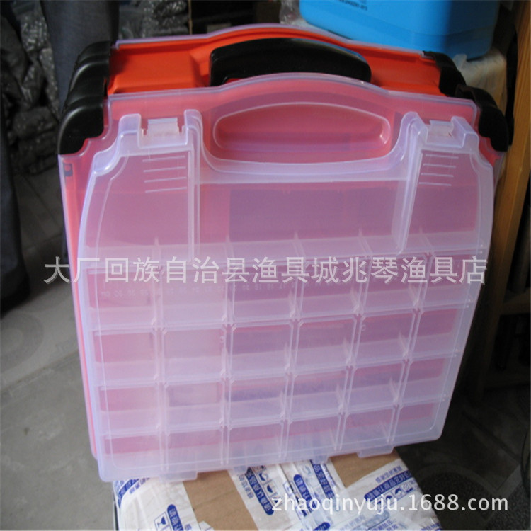 Handheld double-sided plastic storage box
