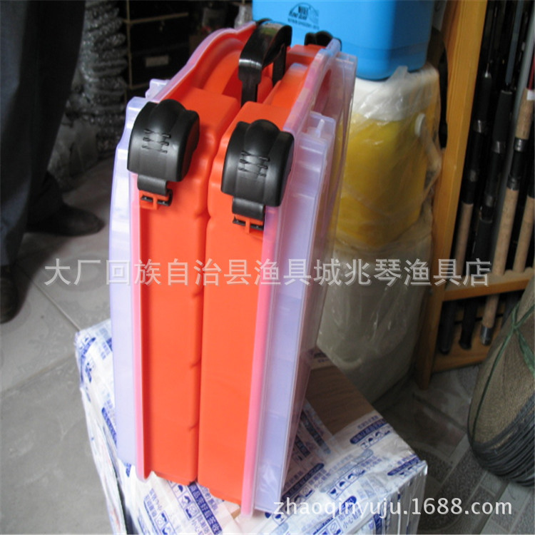 Handheld double-sided plastic storage box