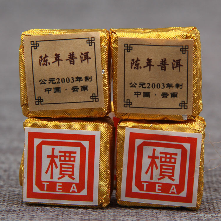 Wholesale Yunnan Pu'er Tea, 2003, small gold brick Pu'er mini Tuo tea