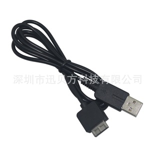 �F؛����PSVita������ PSV1000������ PSV��늾� USB��늾� ���