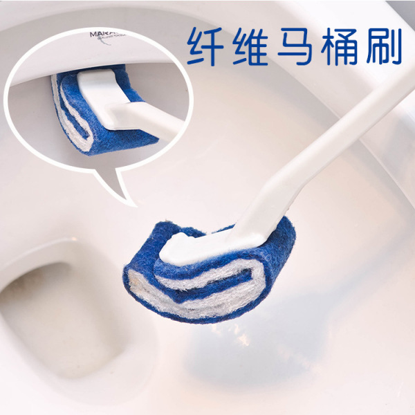 Disposable toilet for home use